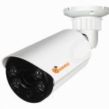 Array Led Camera SU-NHF53