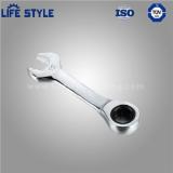 Steel Casting Wrench
