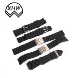 Natural Rubber Watch Strap